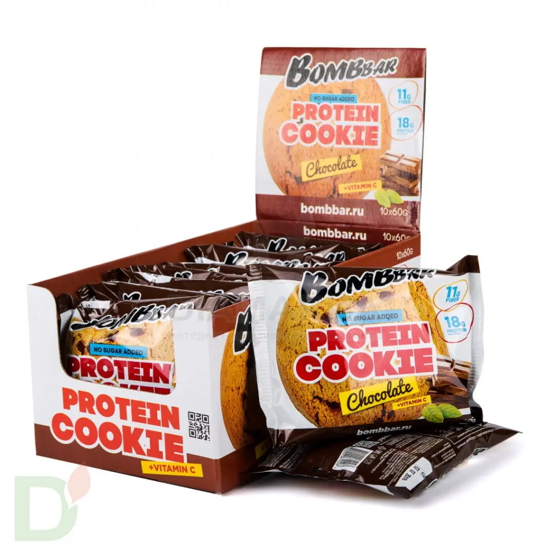 Печенье Bombbar низкоуглеводное, Шоколад, 60 г