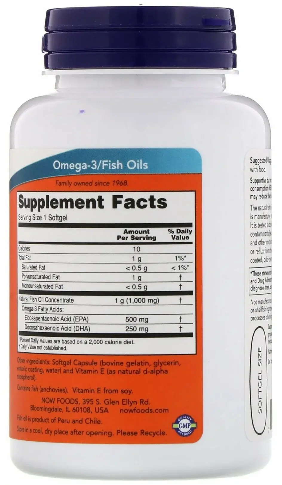 Витамины NOW Омега-3 Защита сердечно-сосудистой системы, 500DHA/250EPA, 90 шт в интернет-магазине