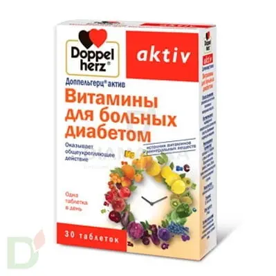 Витамины Доппельгерц® актив для больных диабетом, 30 табл. в интернет-магазине
