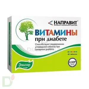 Витамины при диабете направленного действия НАПРАВИТ, 60 таблеток в интернет-магазине