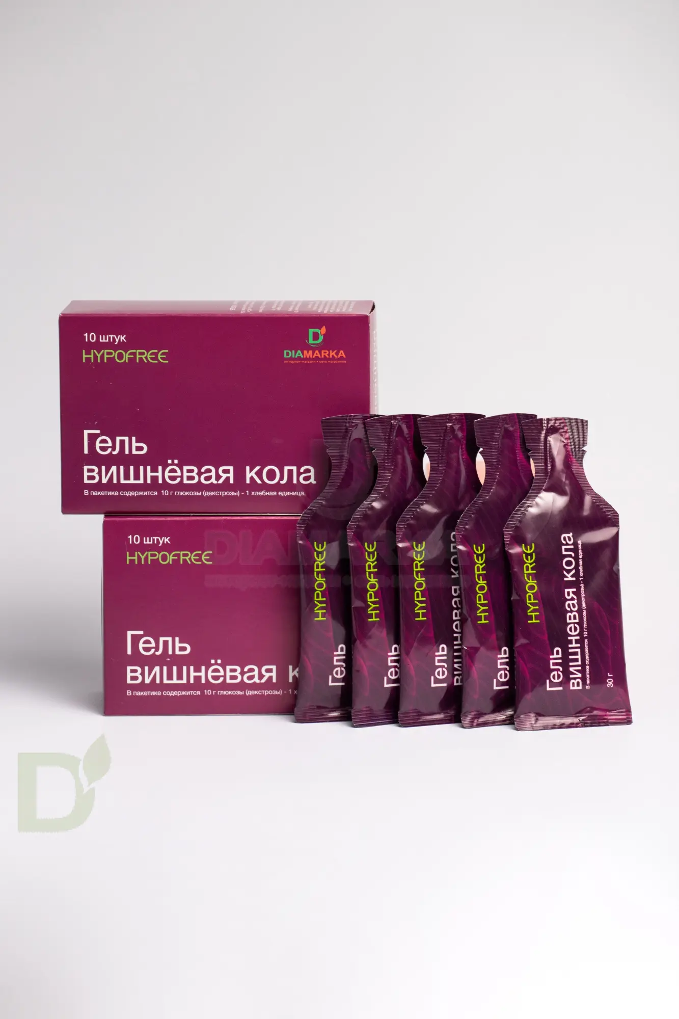 Гель HYPOFREE DIAMARKA 1ХЕ Вишневая Кола, мягкая упаковка, 10 саше по 30мл в интернет-магазине