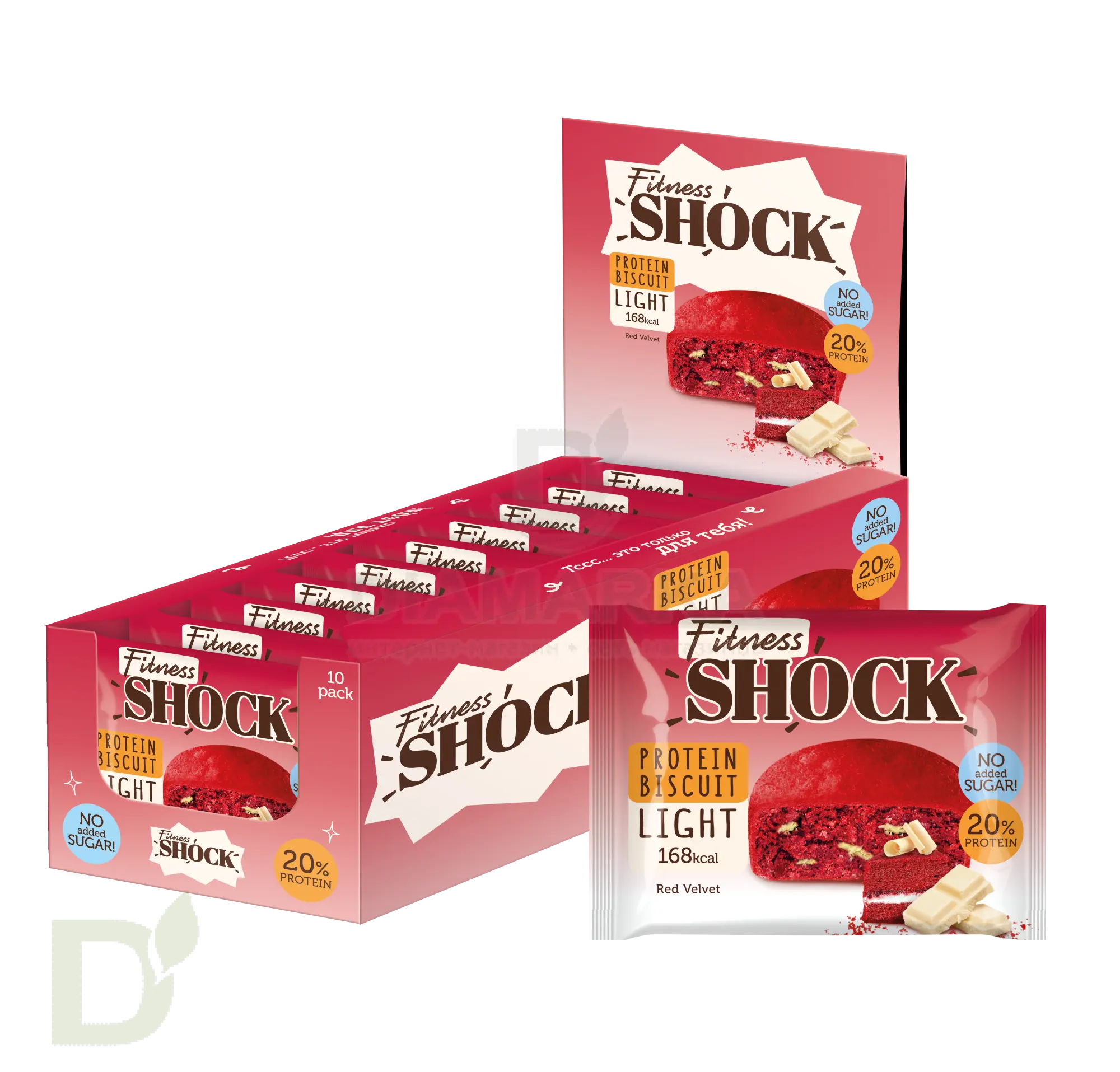 Пирожное бисквитное FitnesShock Рэд Велюр 40гр