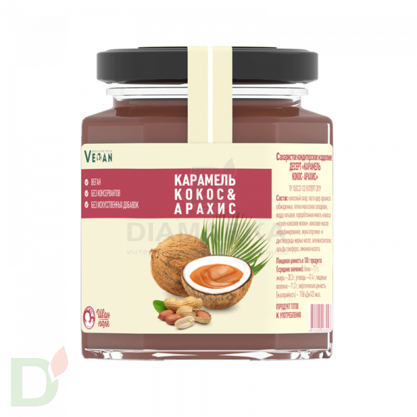 Десерт "Карамель кокос-арахис" (Иван-поле) 200гр.
