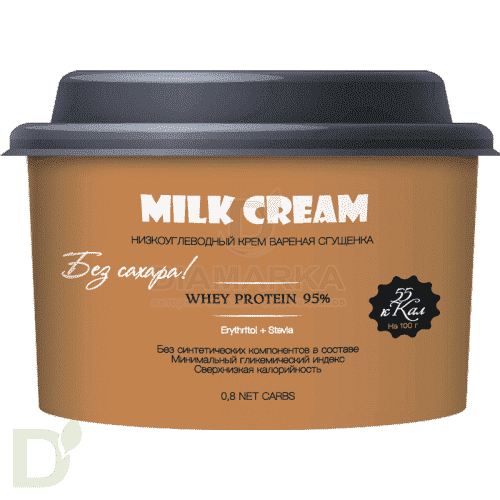 Безуглеводная паста Вареная сгущенка 250 гр.