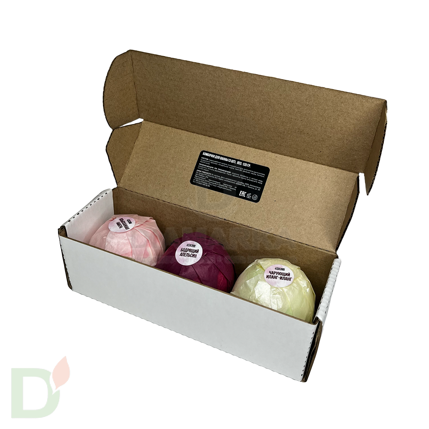 Бокс - Бомбочки для ванны взрослые с разводами (з шт в комплекте) в интернет-магазине