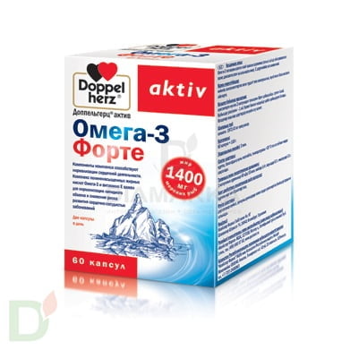 Витамины Доппельгерц Актив Омега-3 Форте, 60 капсул в интернет-магазине