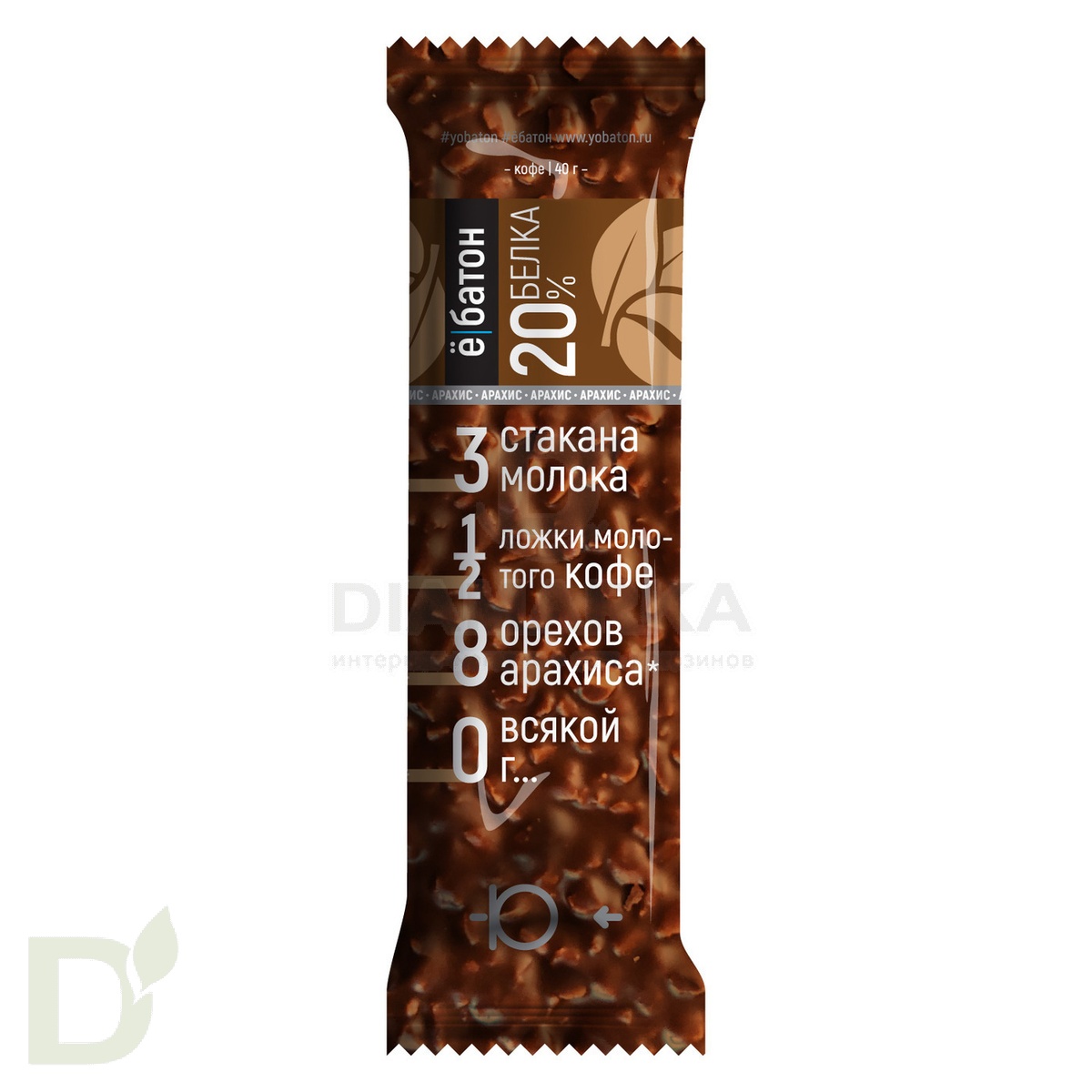 Батончик протеиновый Ё/батон "Арахис-Кофе" в шоколадной глазури 40гр в интернет-магазине