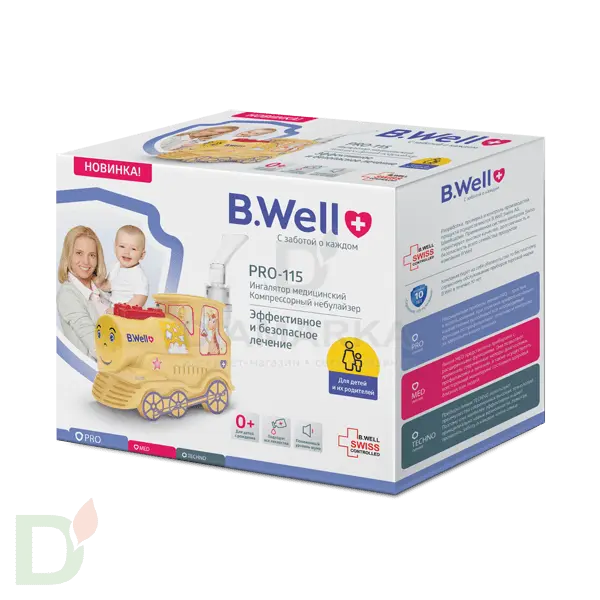 Ингалятор B.Well PRO-115 компрессорный детский, Паровозик