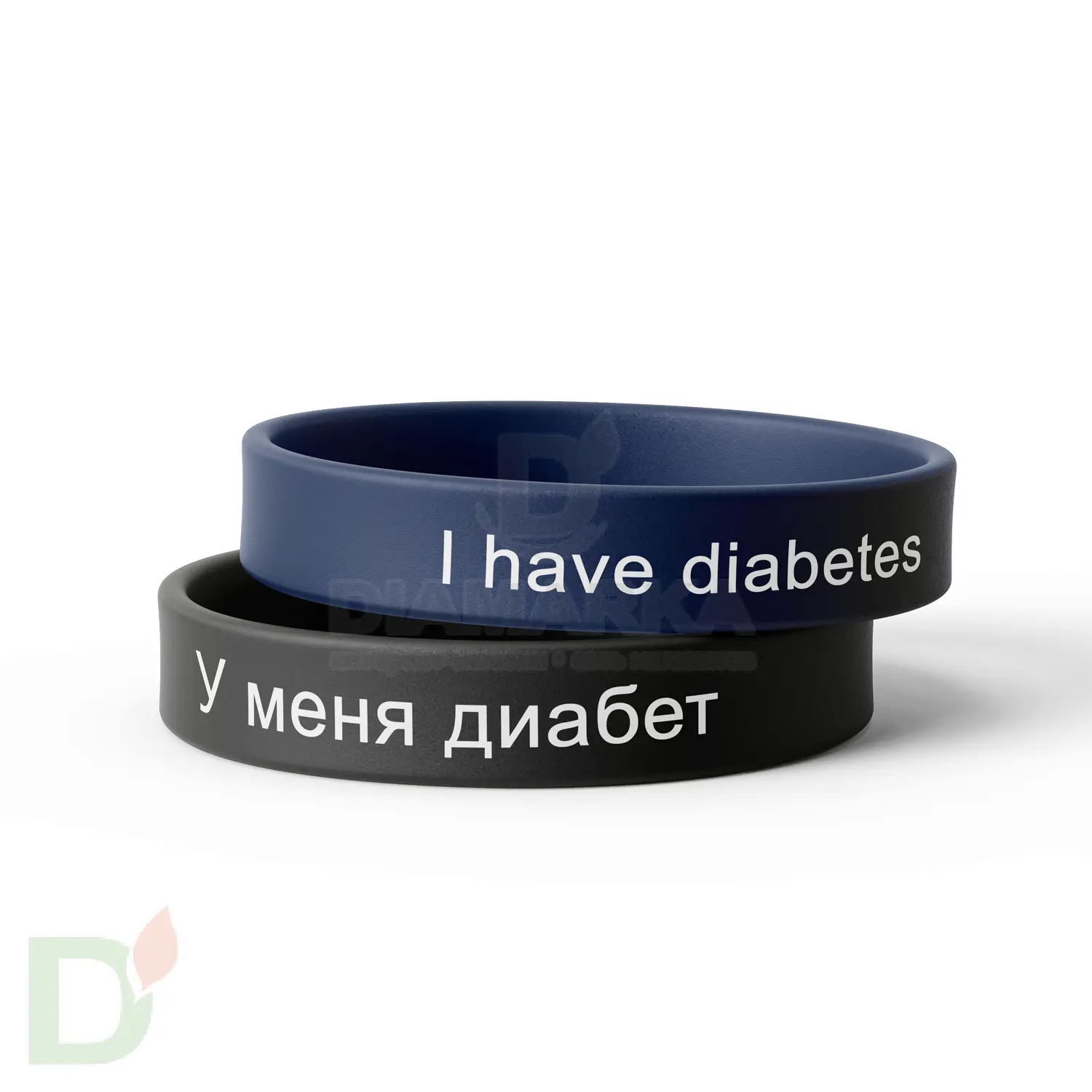 Браслет силиконовый "У меня сахарный диабет/I have diabetes" (мужской) в интернет-магазине