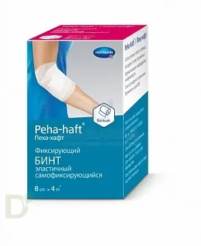 Бинт фиксирующий эластичный когезивный 4м*8см. PEHA-HAFT белый