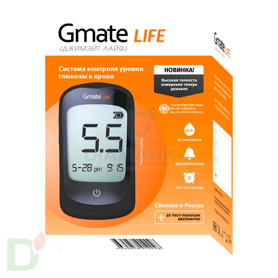 Глюкометр Gmate Life в интернет-магазине