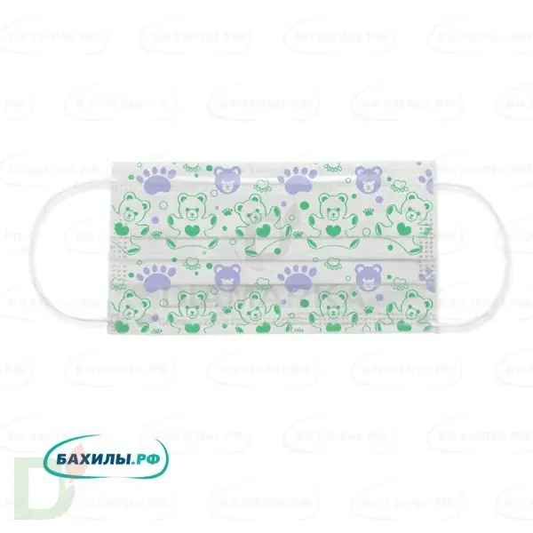 Маска медицинская 3-х слойная,  1упаковка (50шт)