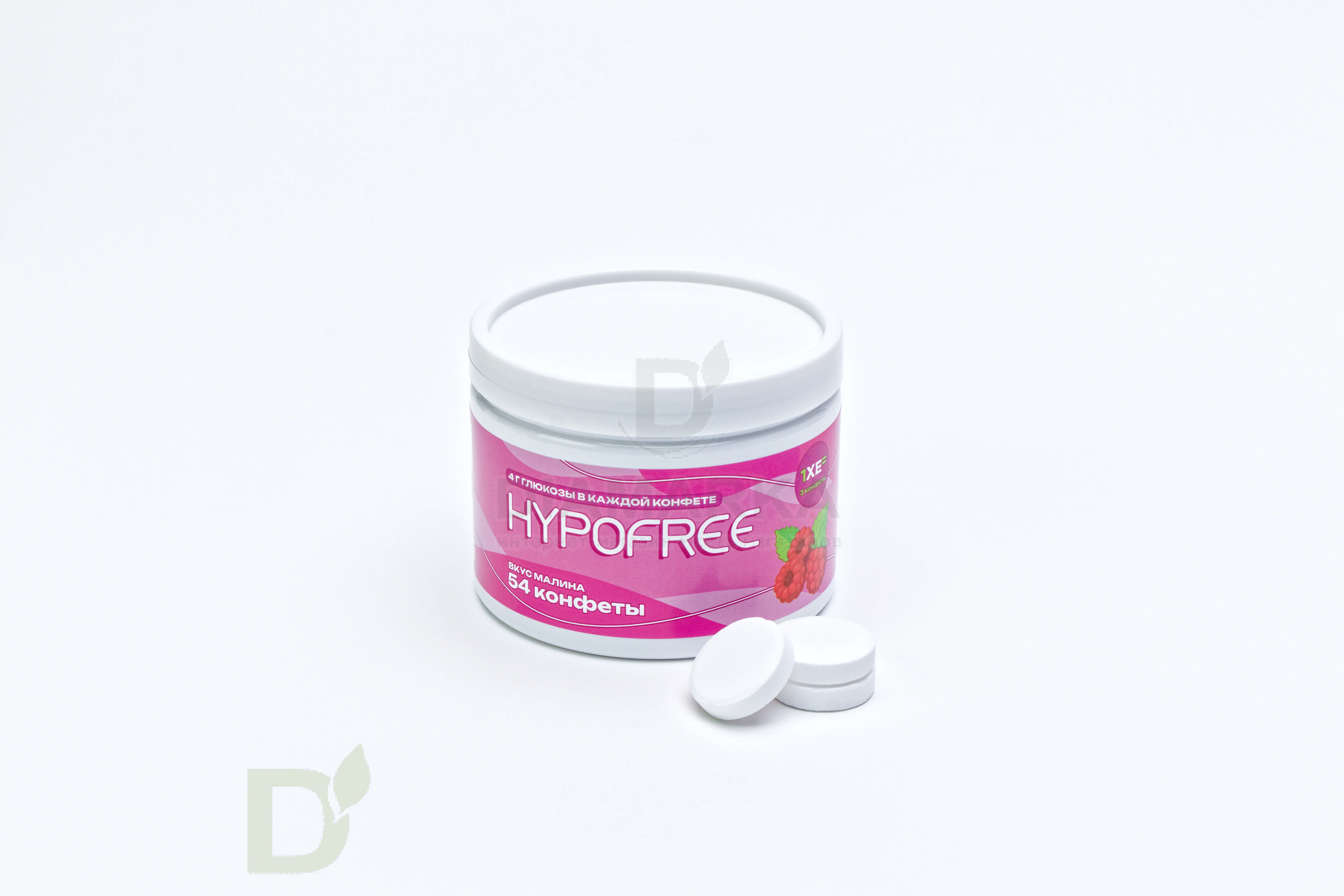 Конфеты таблетированные HYPOFREE 54 шт по 4 гр. Малина