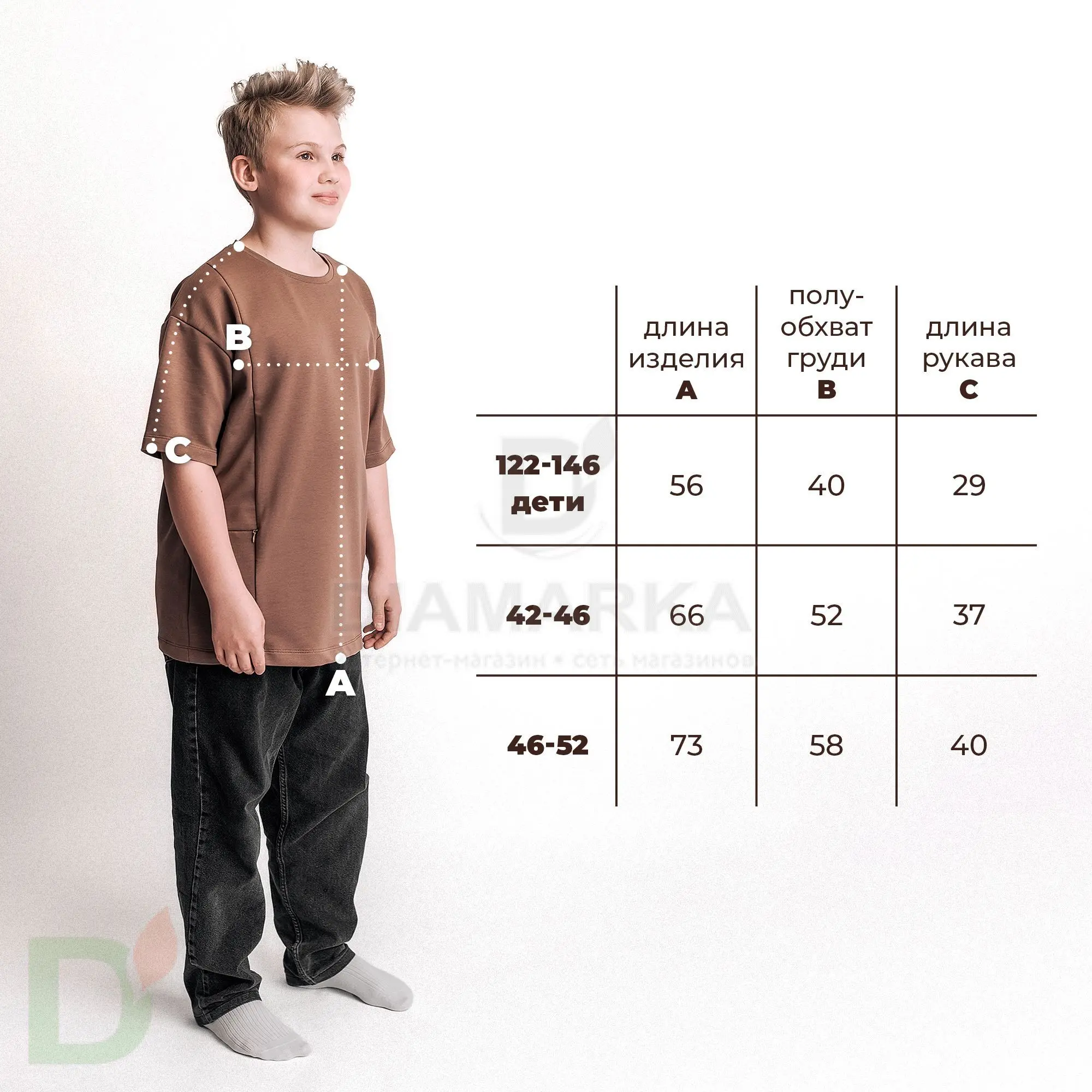 Футболка Pocket Stories для ношения инсулиновой помпы с 2 карманами на молнии Бежевая, oversize