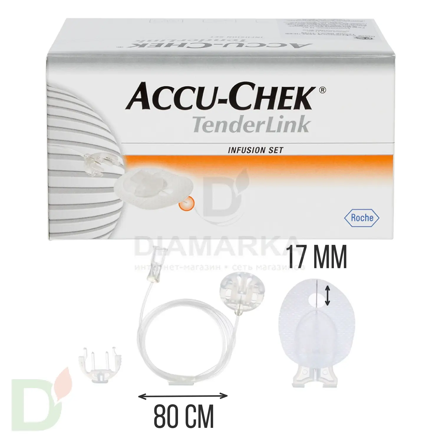 Акку-Чек ТендерЛинк 17/80, инфузионный набор, 1 шт. в интернет-магазине