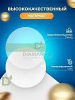 Тейпы для датчика Libre, Розовый, 10 шт